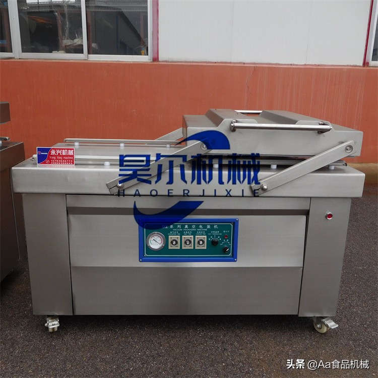 新式休闲食品真空包装机报价,开封全自动真空包装机价格