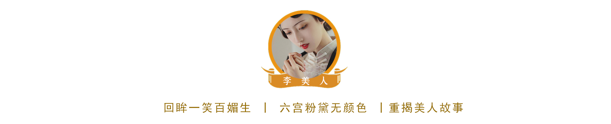 2部“竹已”改编剧同时播出，当我飞奔向你“碾压”偷偷藏不住！