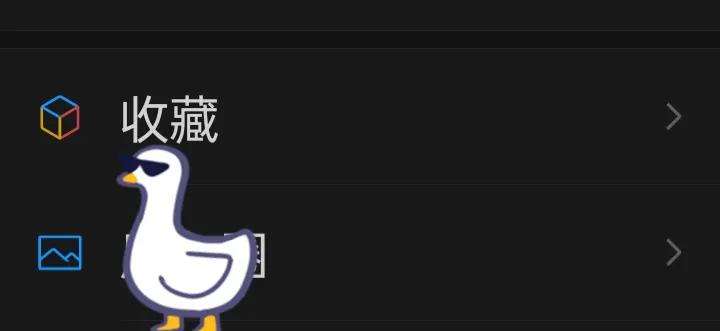 微信原来能这样玩,原来微信也可以这样用