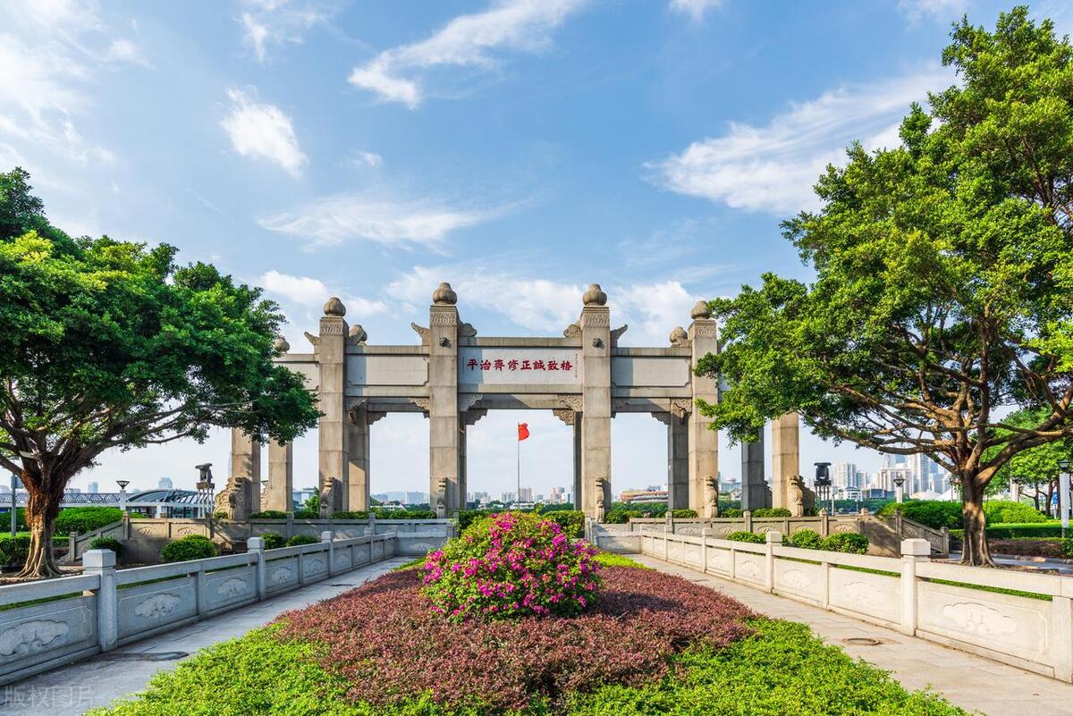 中山大学!985工程高校,双一流建设高校,华南地区最高学府