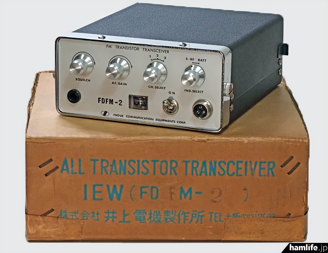 仓库惊现1968年全新业余无线电收发信机，ICOM前身制造