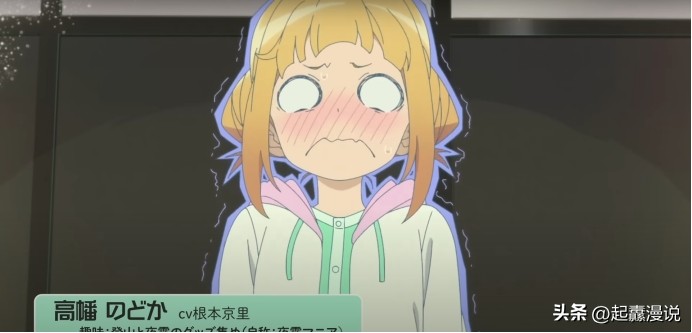 日本动漫新番机战,机战少女动漫有哪些