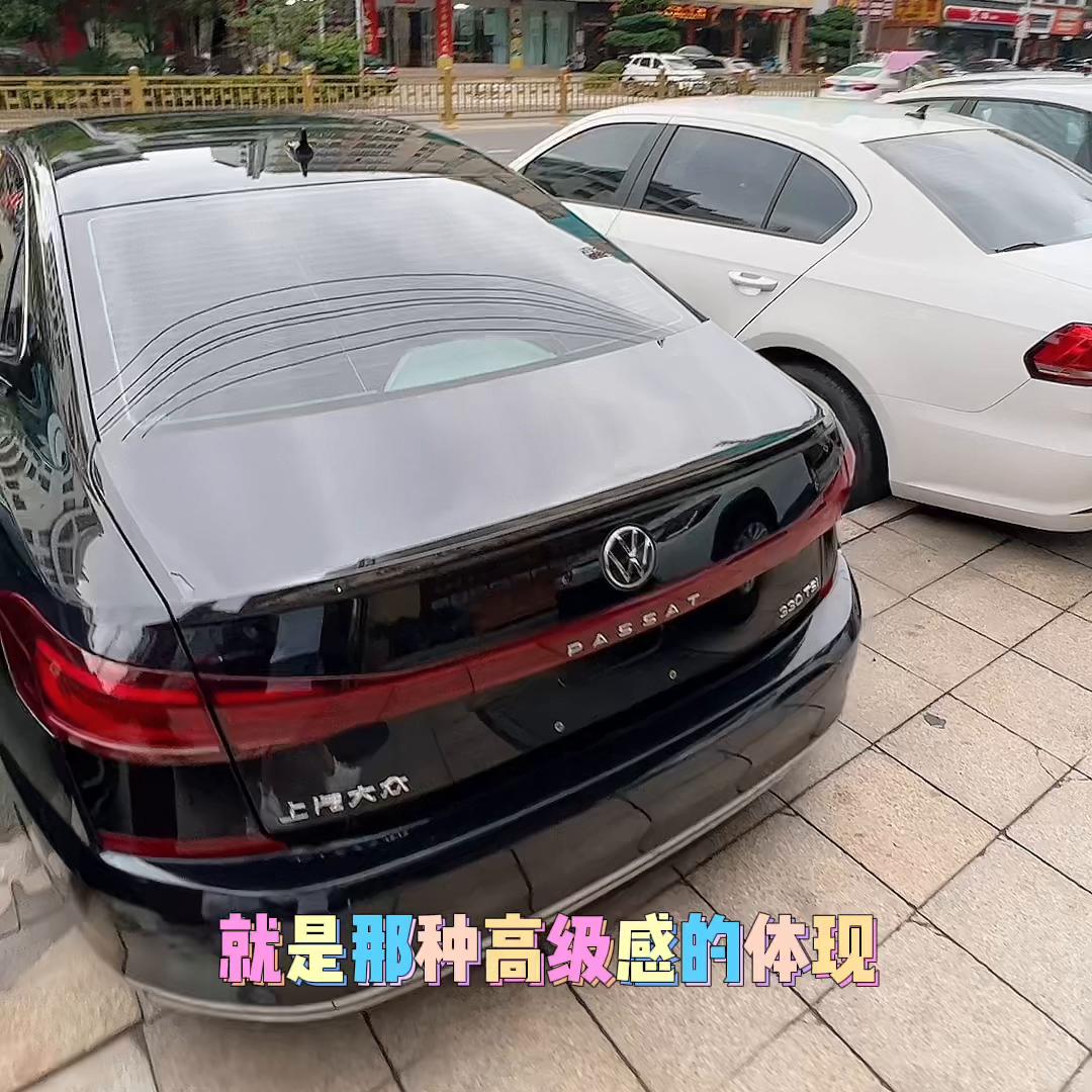 14款大众帕萨特好吗,14年大众帕萨特值得入手么