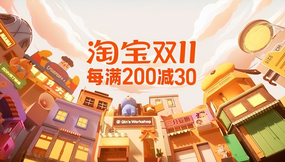 双十一历年成交额,历年双十一成交额数据统计图