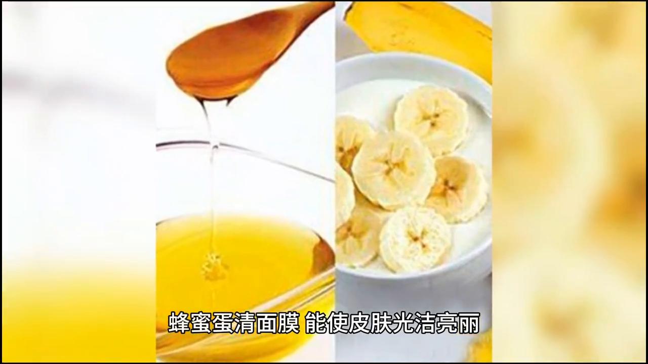 自制面膜敷脸安全吗,自制面膜安全吗