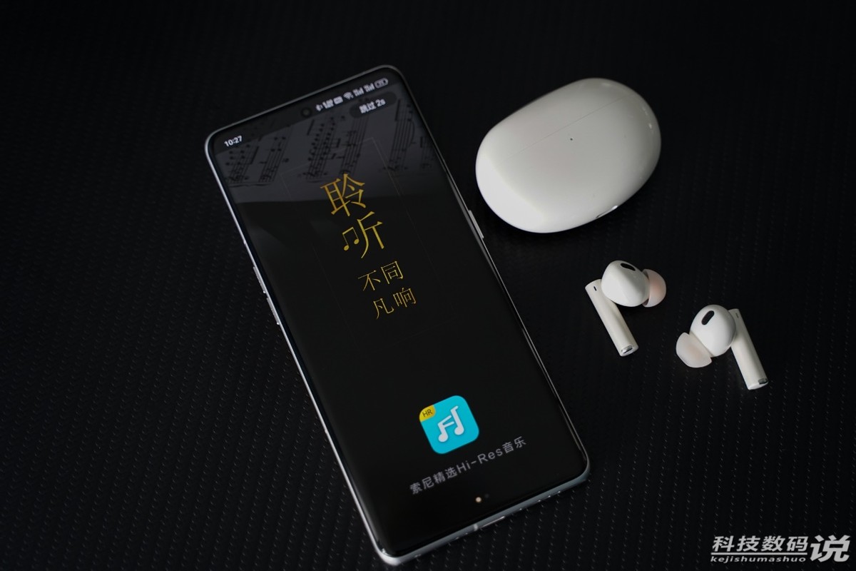 索尼精选hi-res音乐免费的,索尼hi-res顶级无损音乐源下载