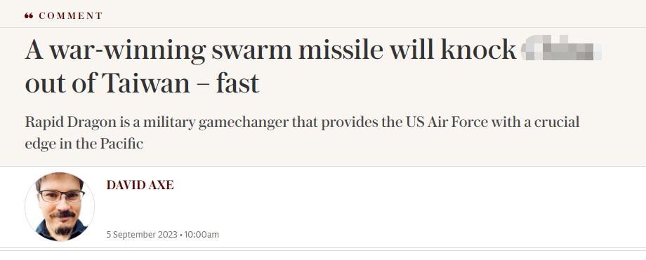 西方智库推演台海冲突,美军在台海最新军事消息