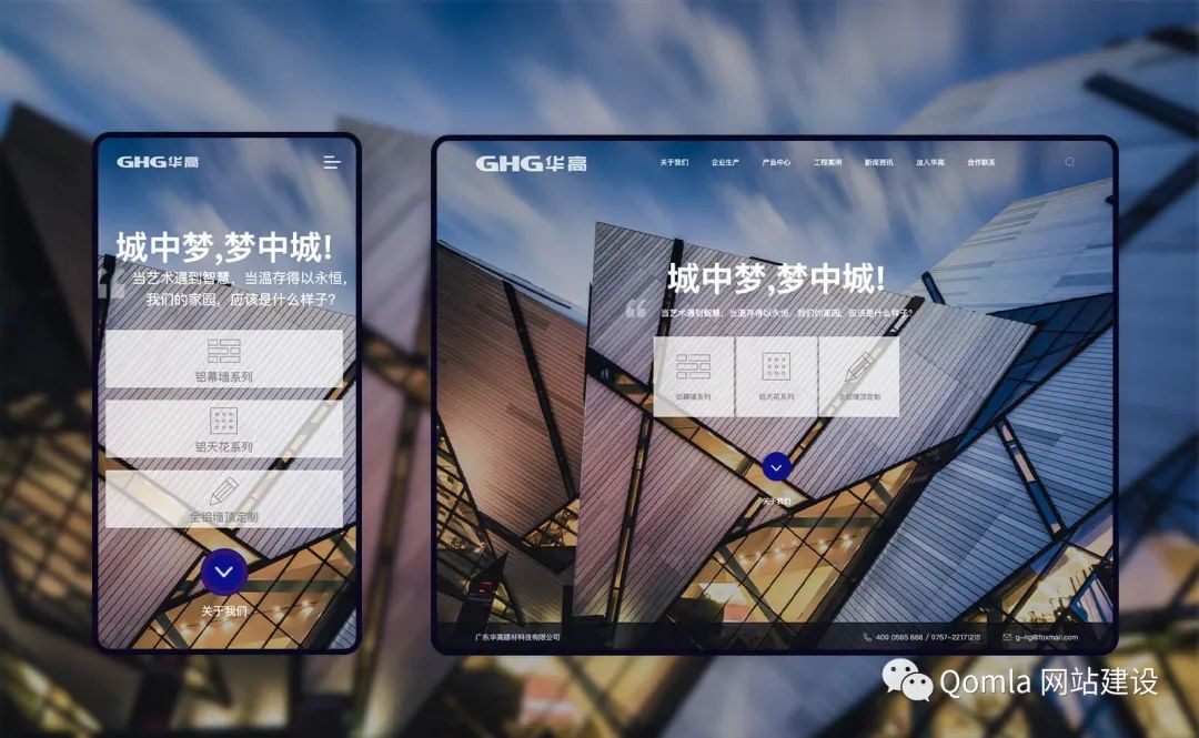 网站建设教程从新手到高手,网站快速建设入门教程