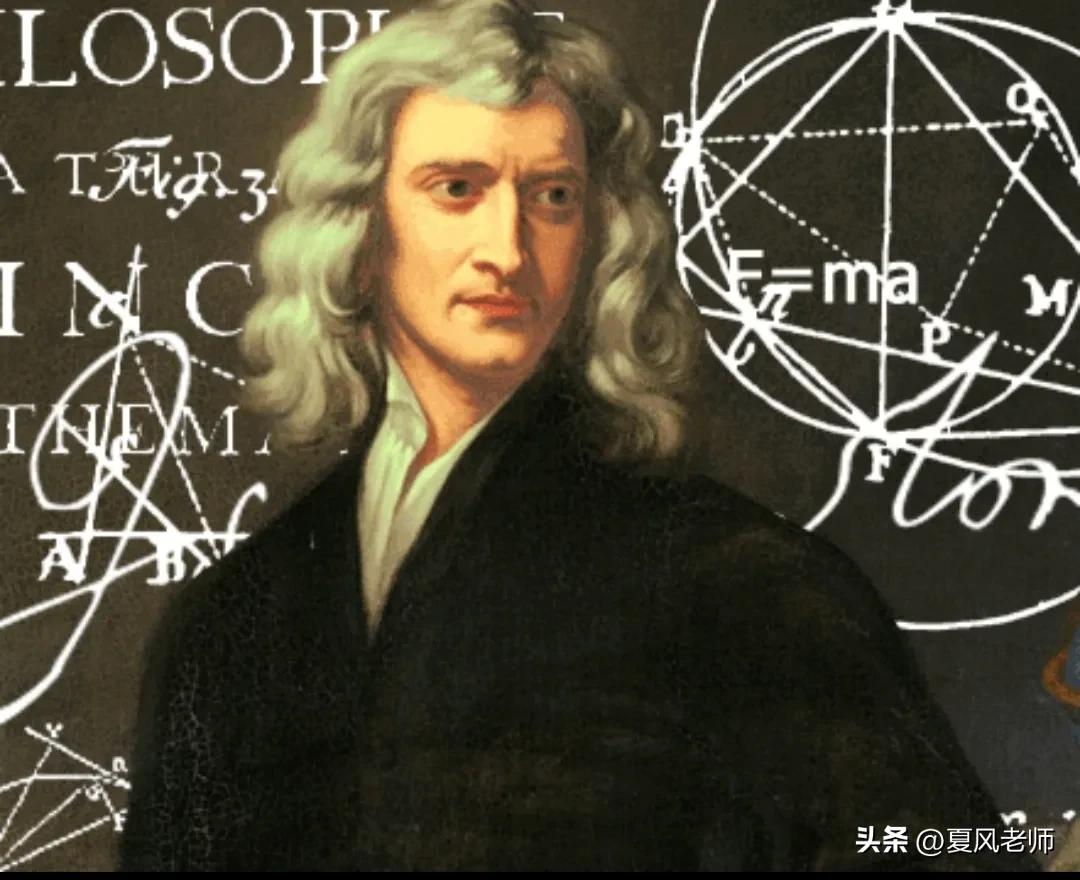 微积分基本公式牛顿,牛顿微积分是大学的微积分吗