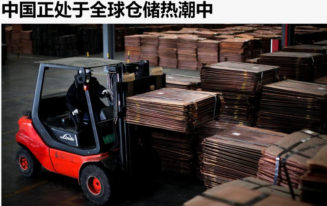 为减少亏损，海外仓卖货给收库存和二手市场，却告知卖家已送仓