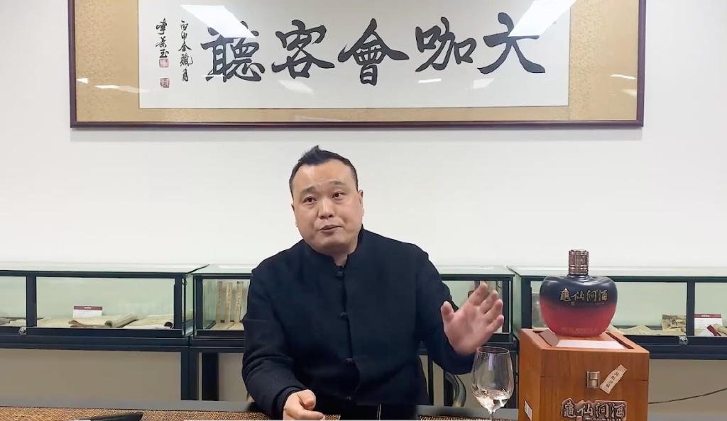 龟仙洞酒优势,龟仙洞酒真实评测