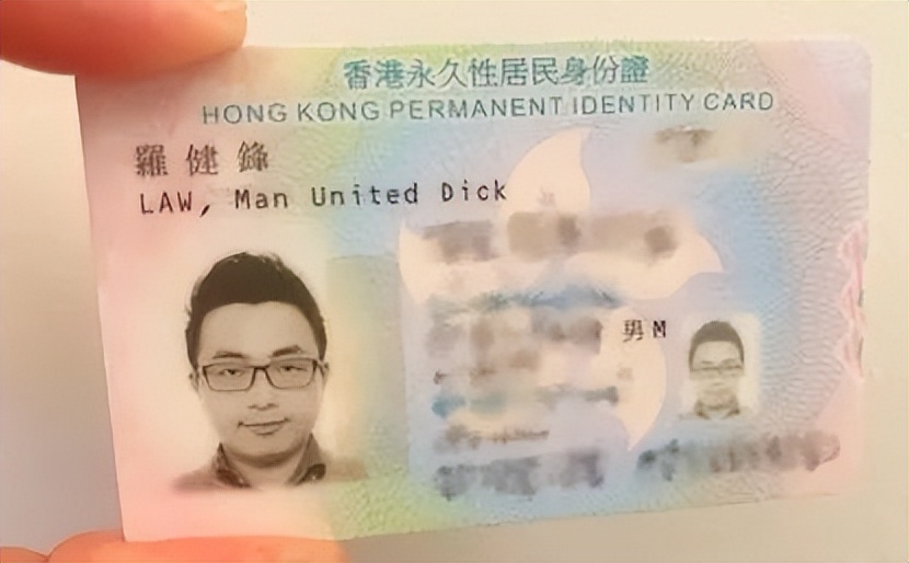 曼联是谁的球队,曼联红色的信仰