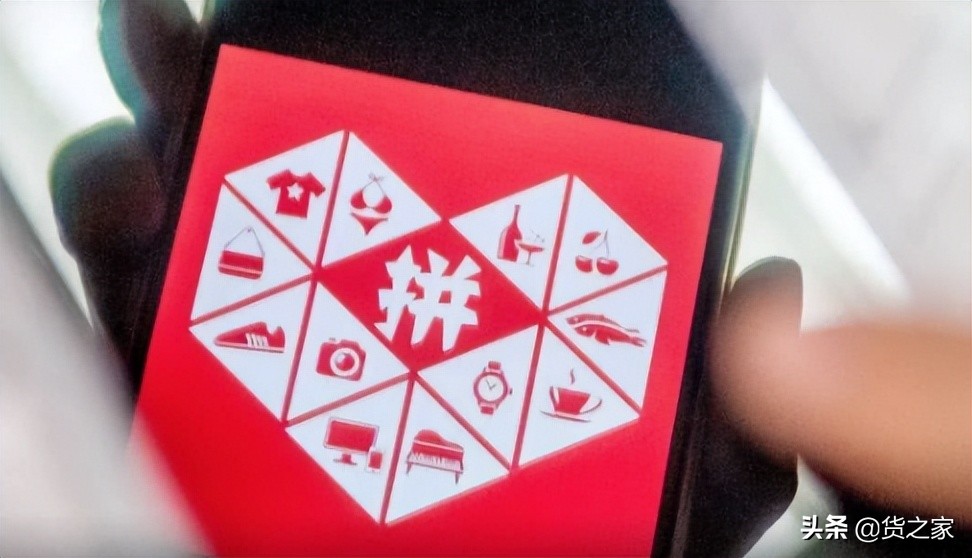 拼多多上面保税仓发货是真的么,拼多多保税仓发货的都是正品吗