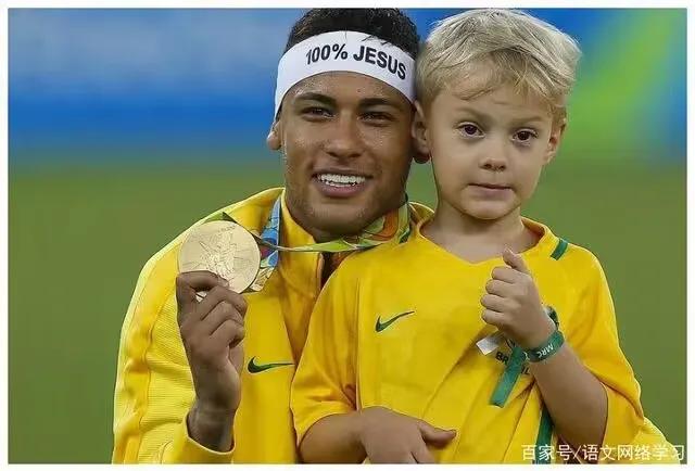 内马尔生活丰富多彩,内马尔与众不同地方