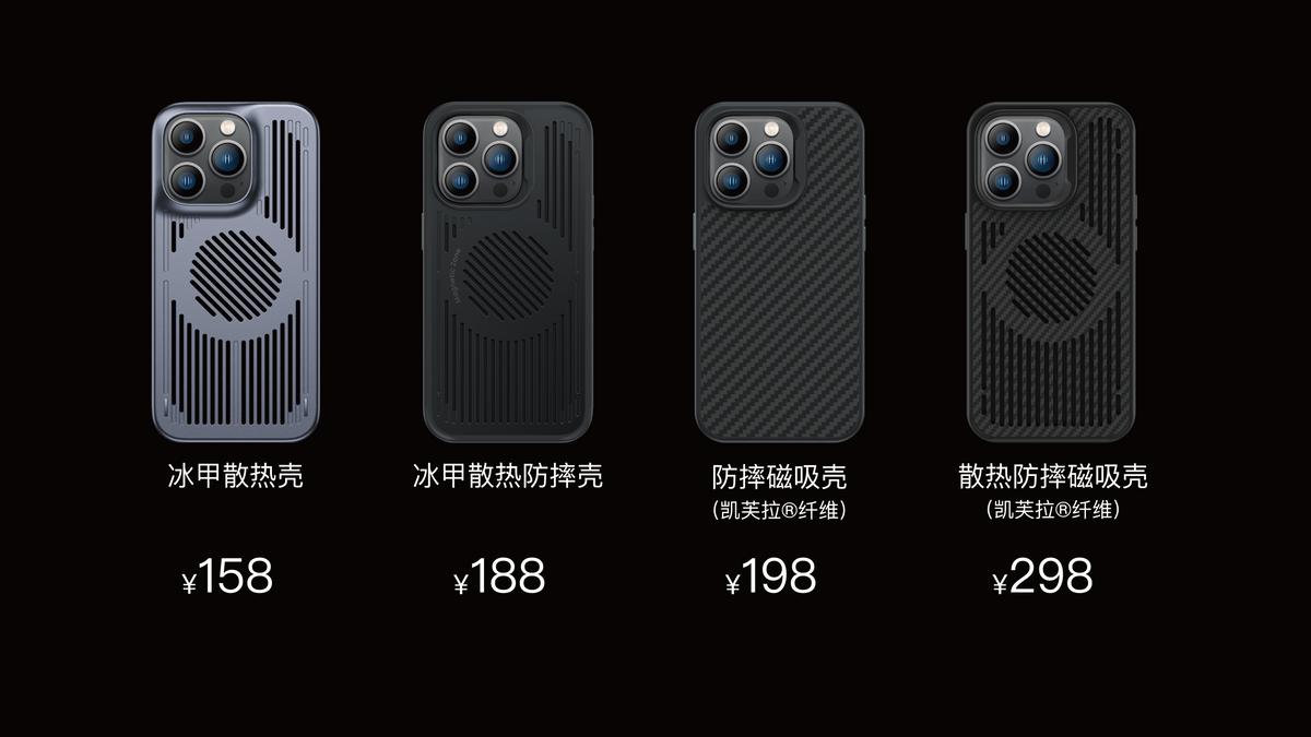 邦克仕iphone13黄金版,邦克仕苹果12pro