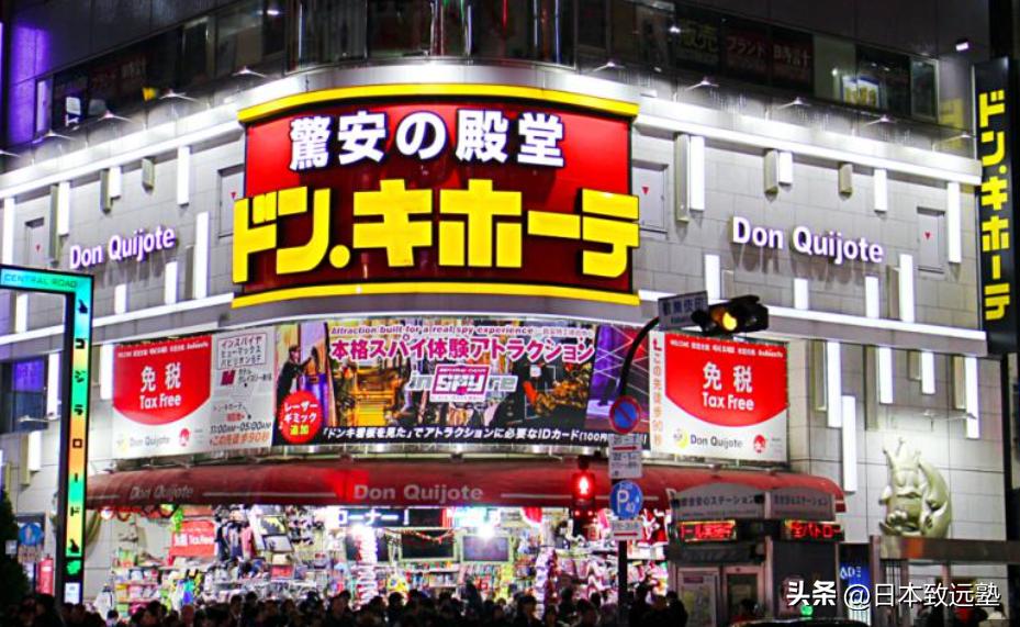 去日本留学租房攻略,出国留学行李攻略日本