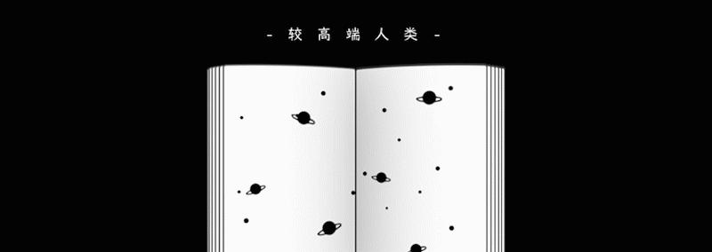 哪些生活电器是智商税,生活中的这些智商税商品你买过吗