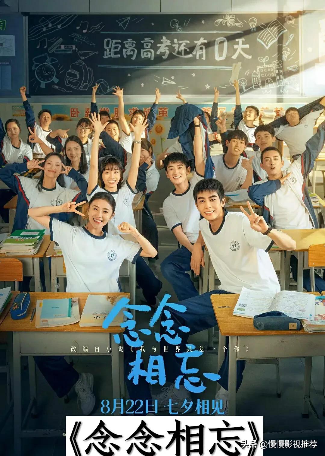 即将上映电影大盘点你期待哪一部,最近新上映的电影有哪几部好看