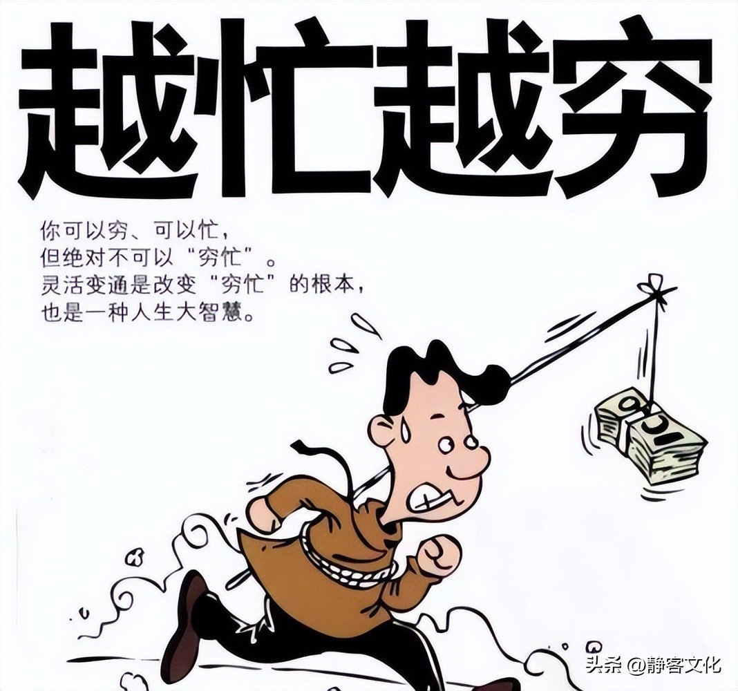 创新赚钱的方式有哪些,创新的赚钱方法