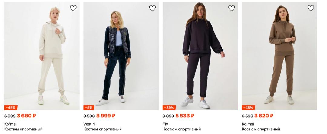 带您体验俄罗斯异国风情,带你体验俄罗斯女孩的网购平台