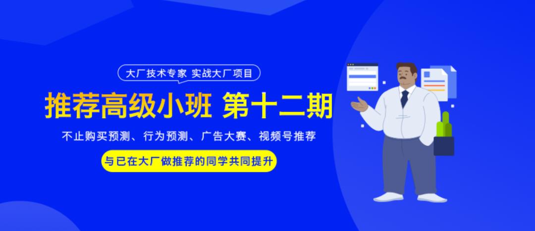 22届春招,vivo2024届春招