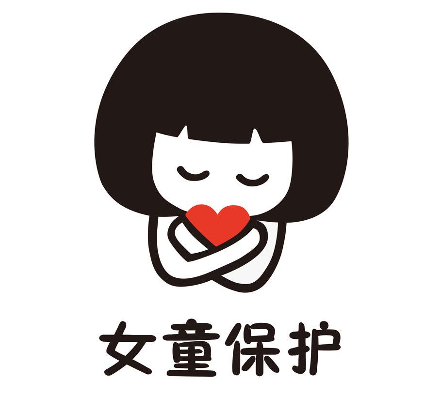 猥亵儿童立案证据,猥亵儿童的立案证据