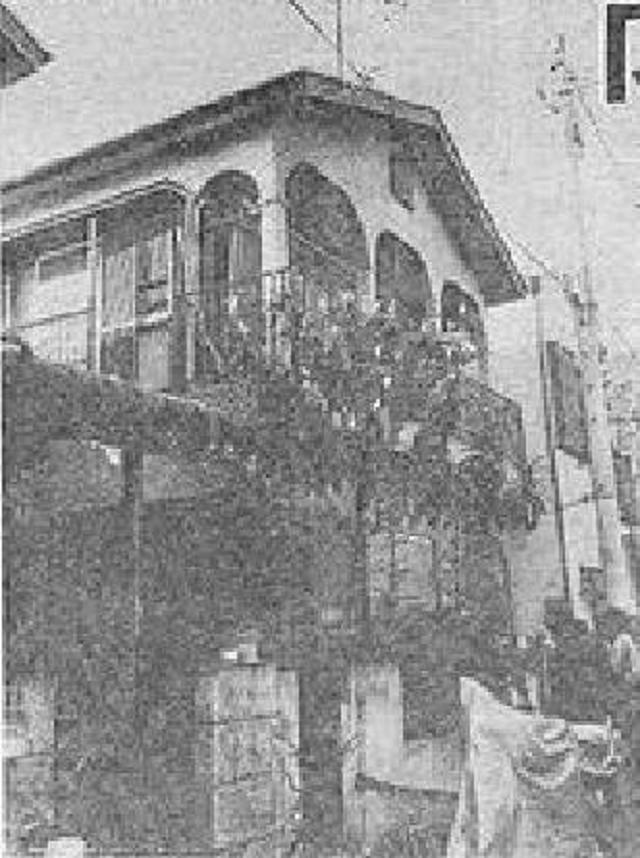 日本女高中生被囚禁后续,1988日本女生被囚禁案