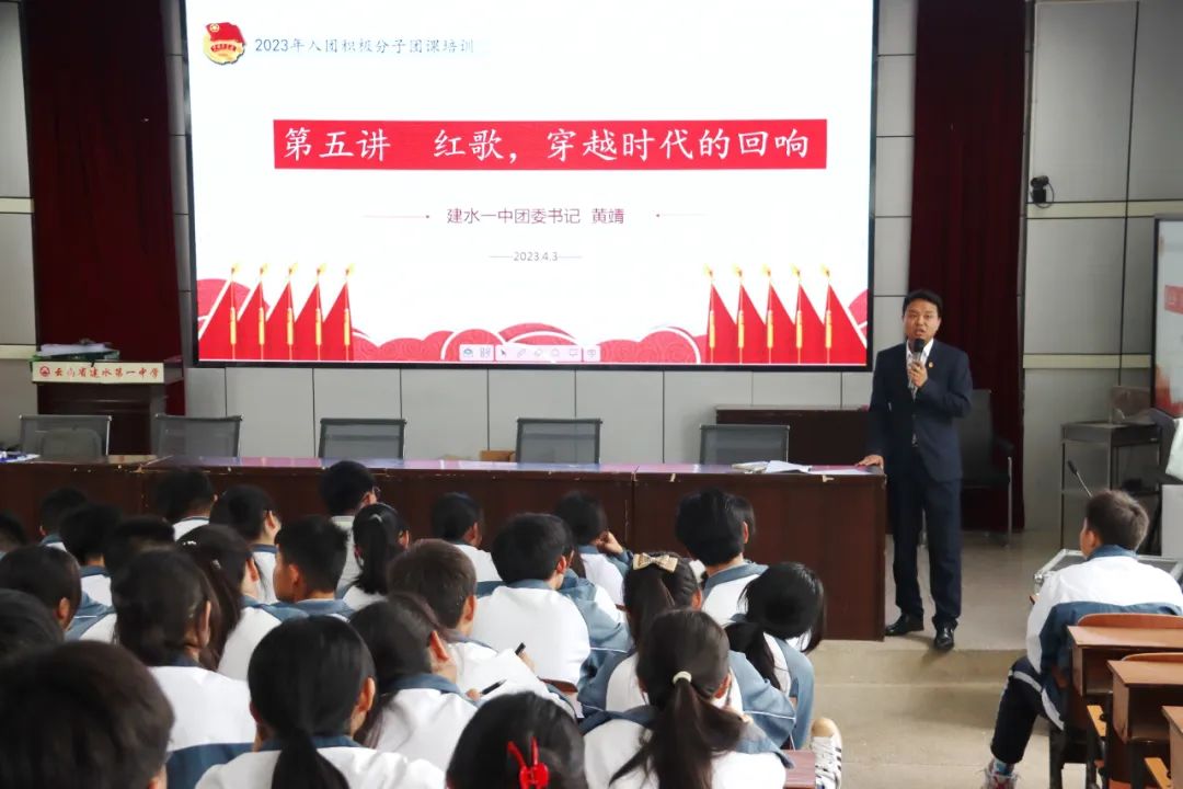 云南共青团改革创新,共青团改革推进整体情况汇报