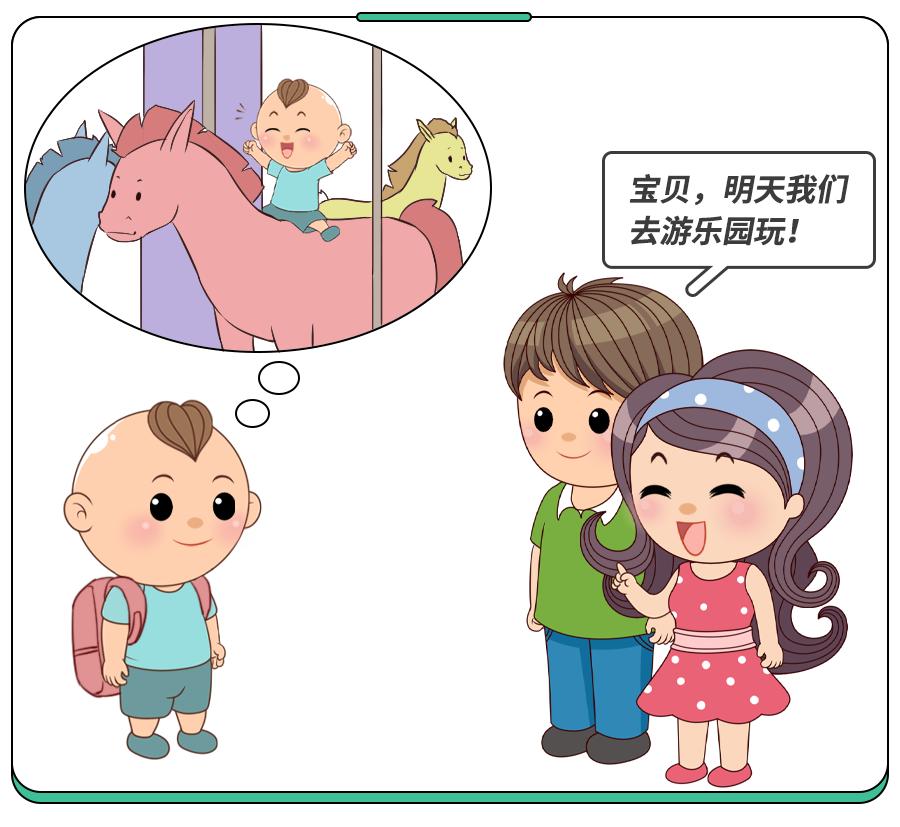 娃睡觉磨牙，不能放任不管！5大后遗症，毁掉牙齿毁脸型