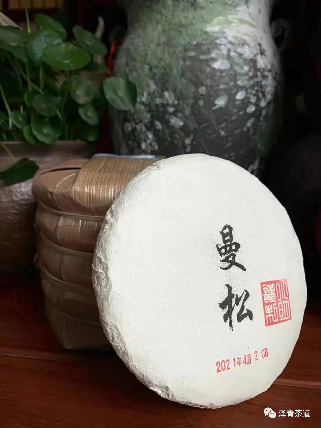 保塘古树茶好喝吗,芒景古树茶好喝吗