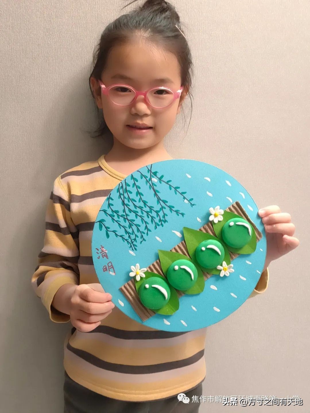 我们的节日清明主题活动情况汇报,我们的节日清明节活动开展情况