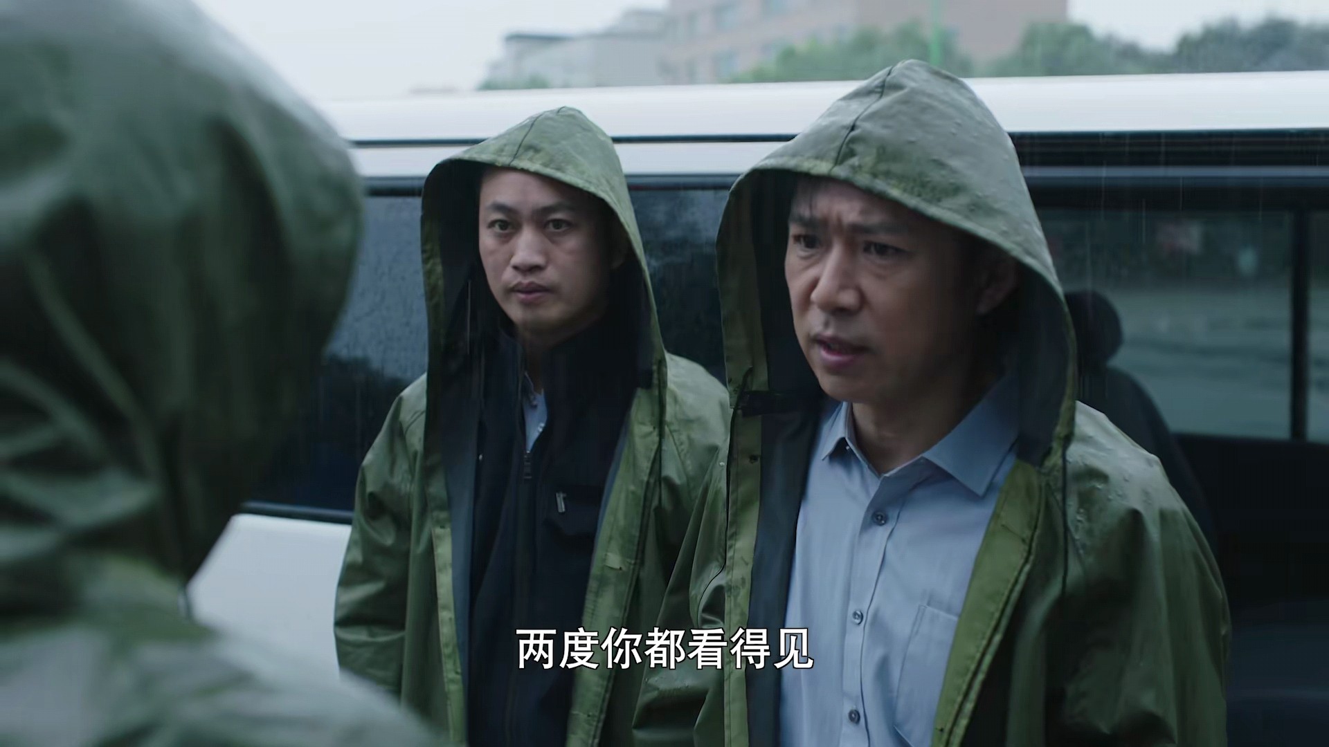 才播2集，口碑爆了，剧情高能，老戏骨惊艳，高鑫新剧凭什么？