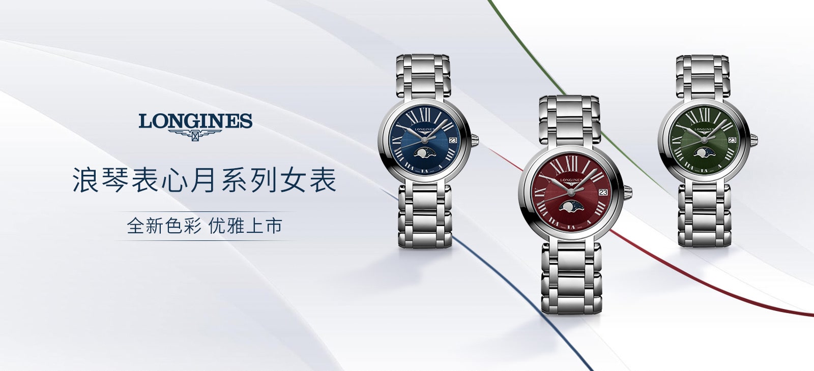 520浪漫的广告语是什么,520比较狠的广告语