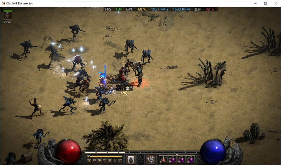 耕升rtx3050显卡价格,耕升rtx3050显卡玩吃鸡