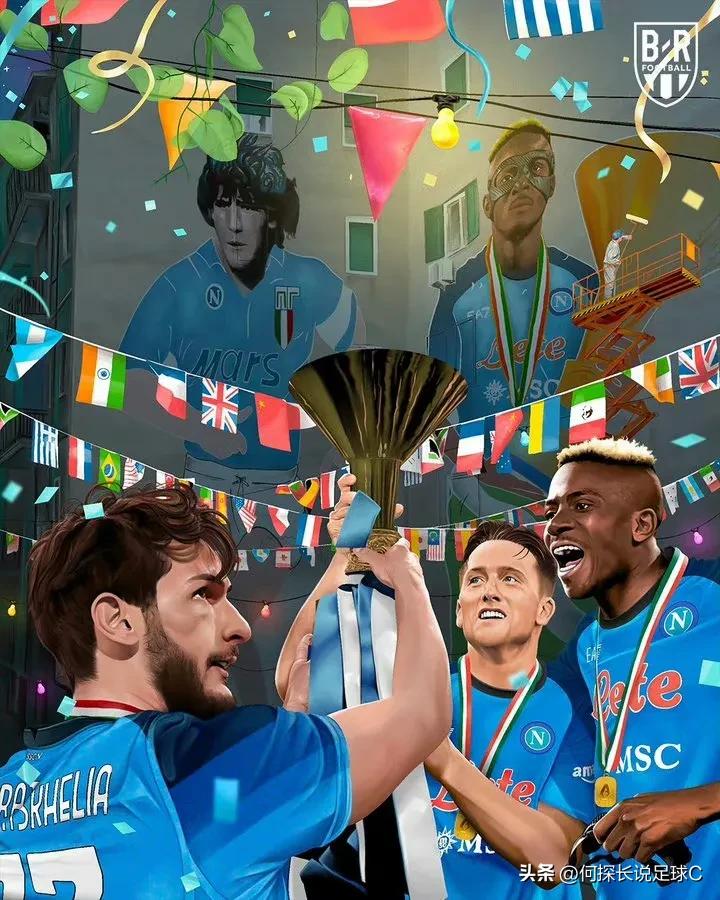 五大联赛第一个亚洲金靴,五大联赛最早夺冠纪录