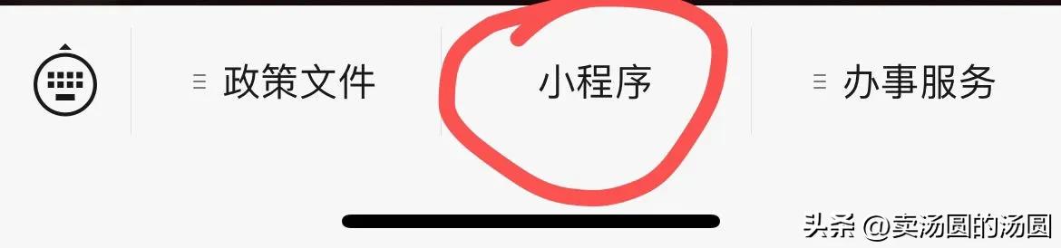 各省分数线陆续公布,河南和河北的高考分数线是多少