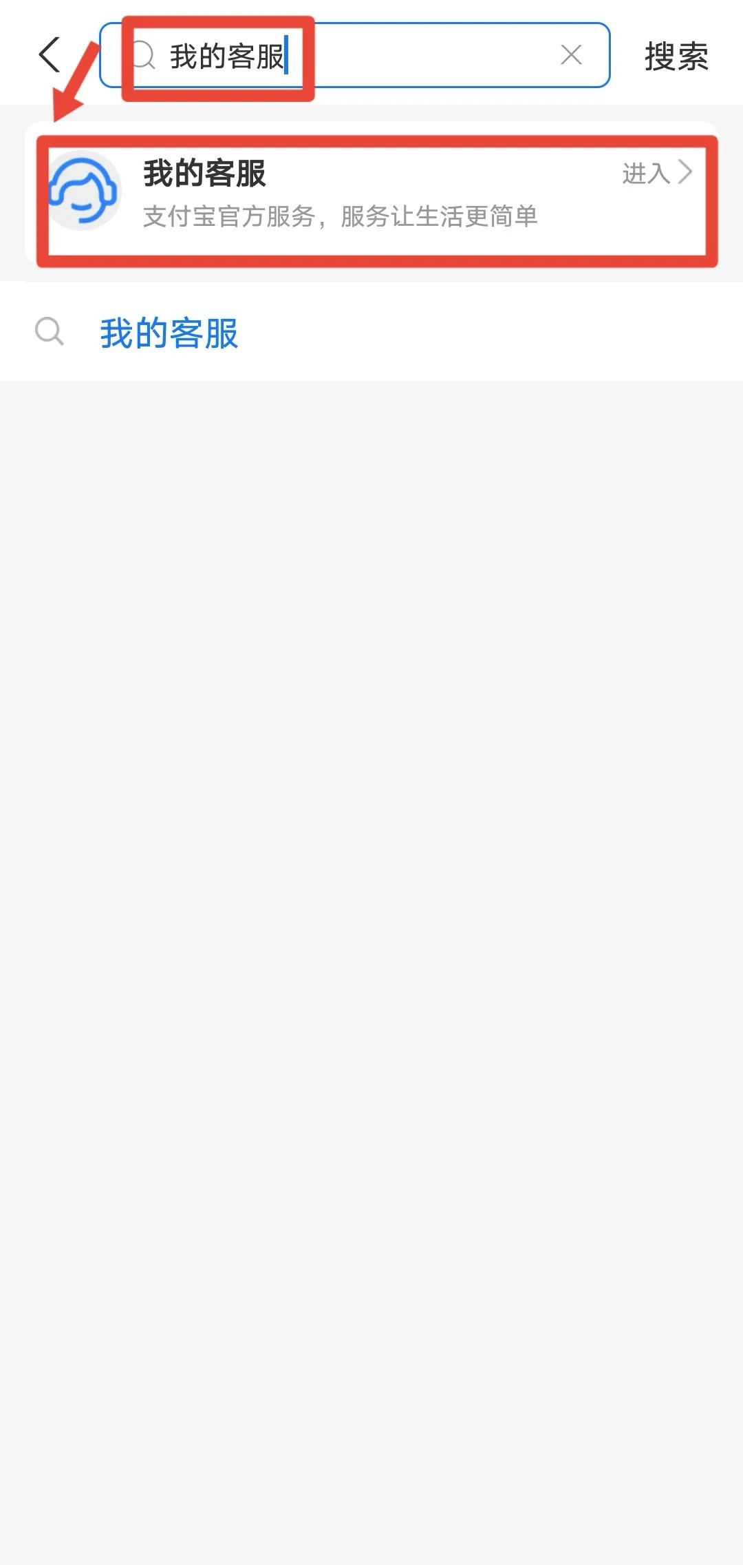 警方提醒你的身份可能被冒用了,六种方法自查身份信息是否被冒用