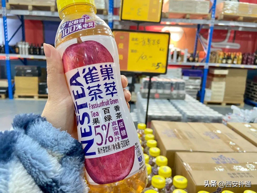 西安年货礼品批发市场在哪里,西安临期商品批发市场