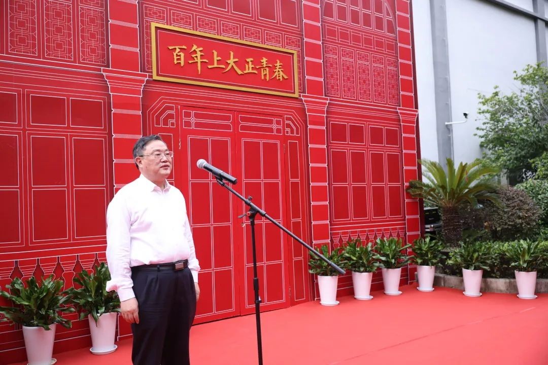 沉浸式参观名人故居,身临其境的沉浸式展览