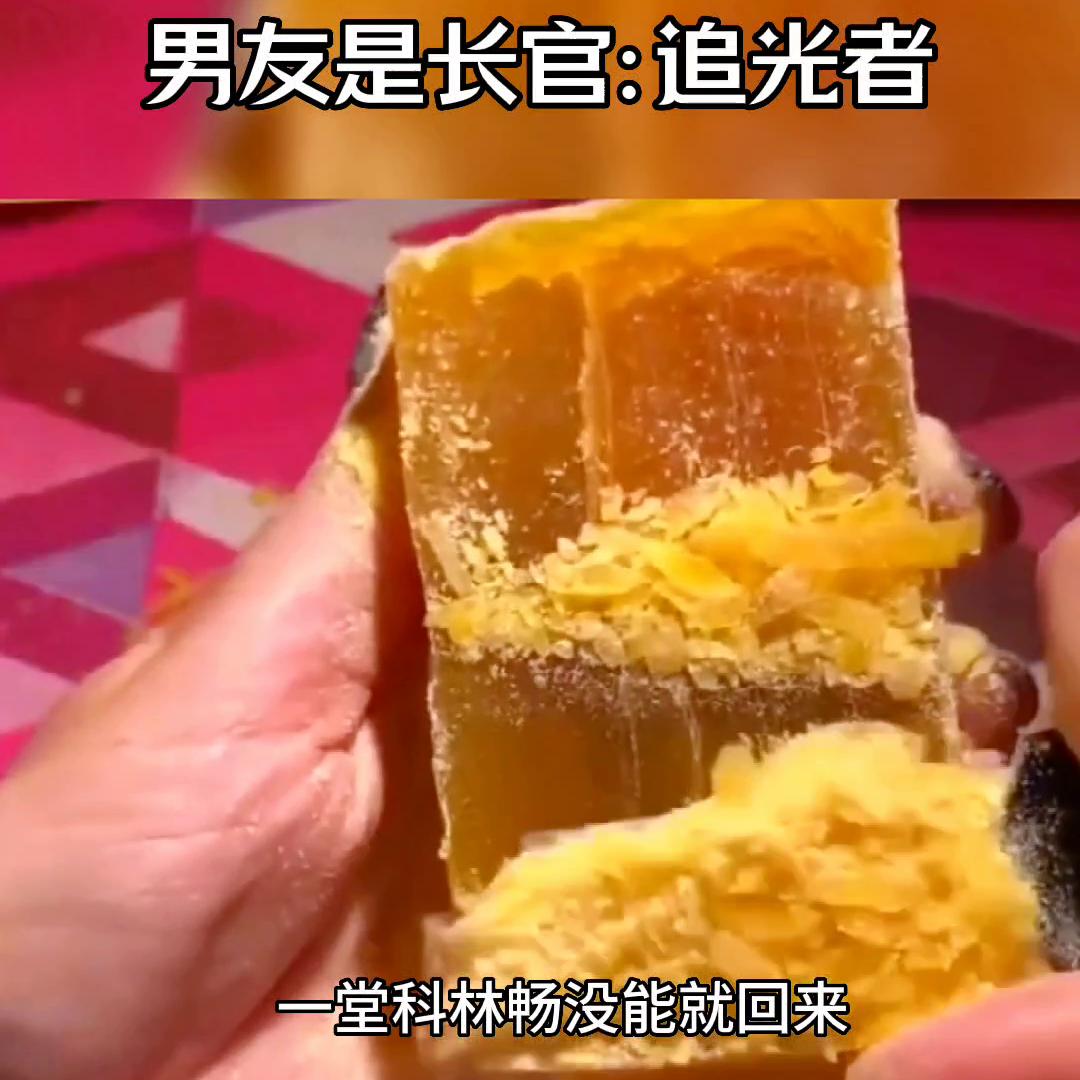 #女生必看#,女生必看的知识