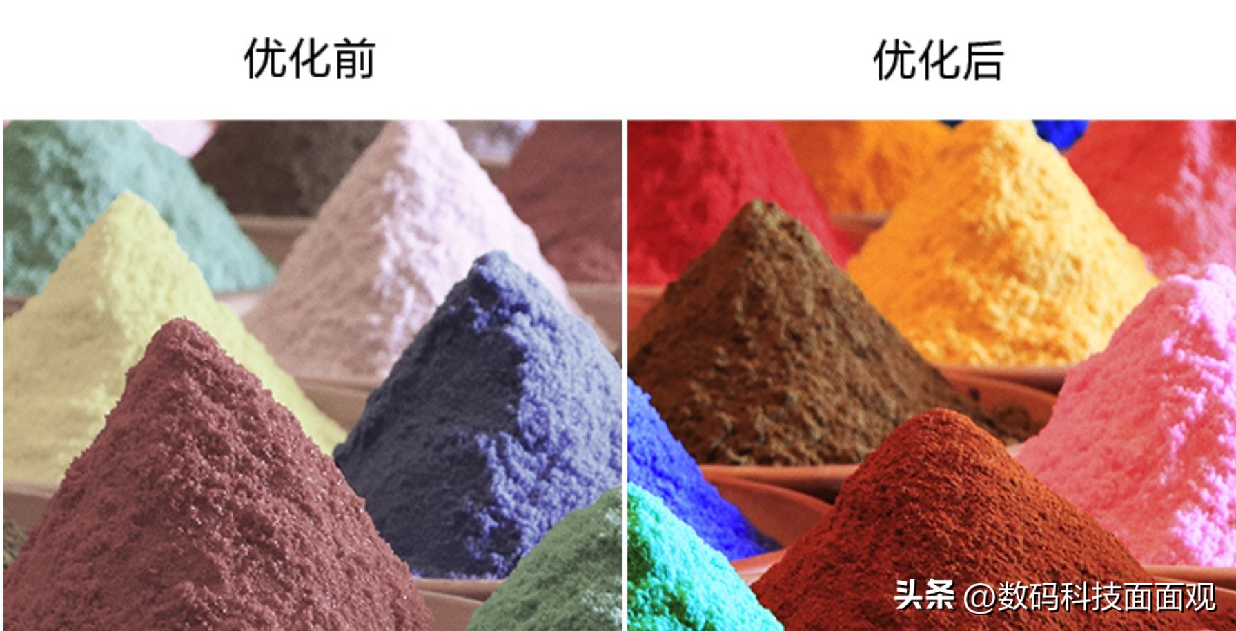 看世界杯电视机推荐,世界杯大屏电视