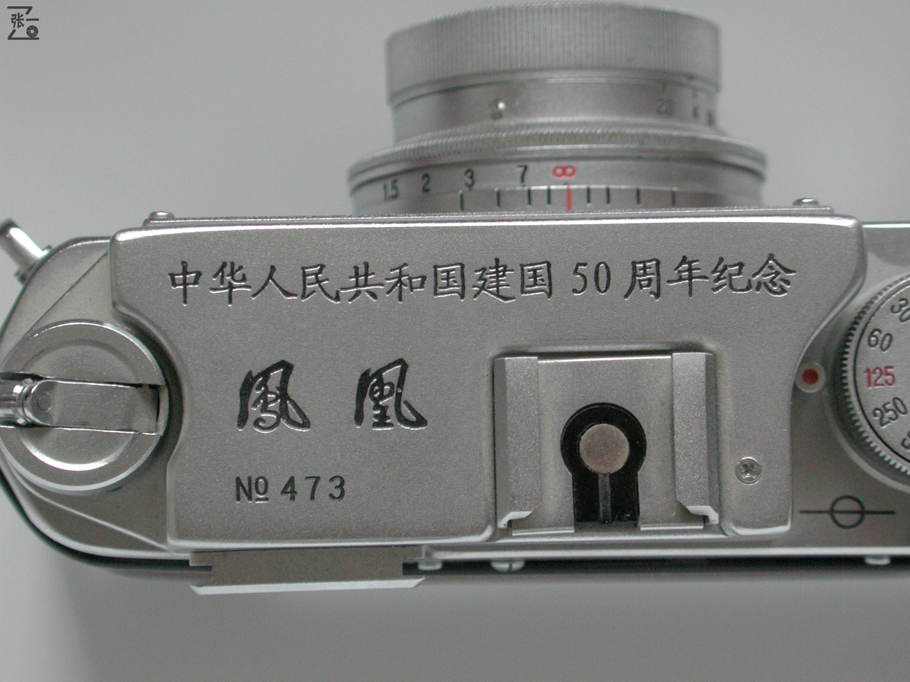 海鸥DF相机83年造,1982年海鸥df-1照相机价格是多少