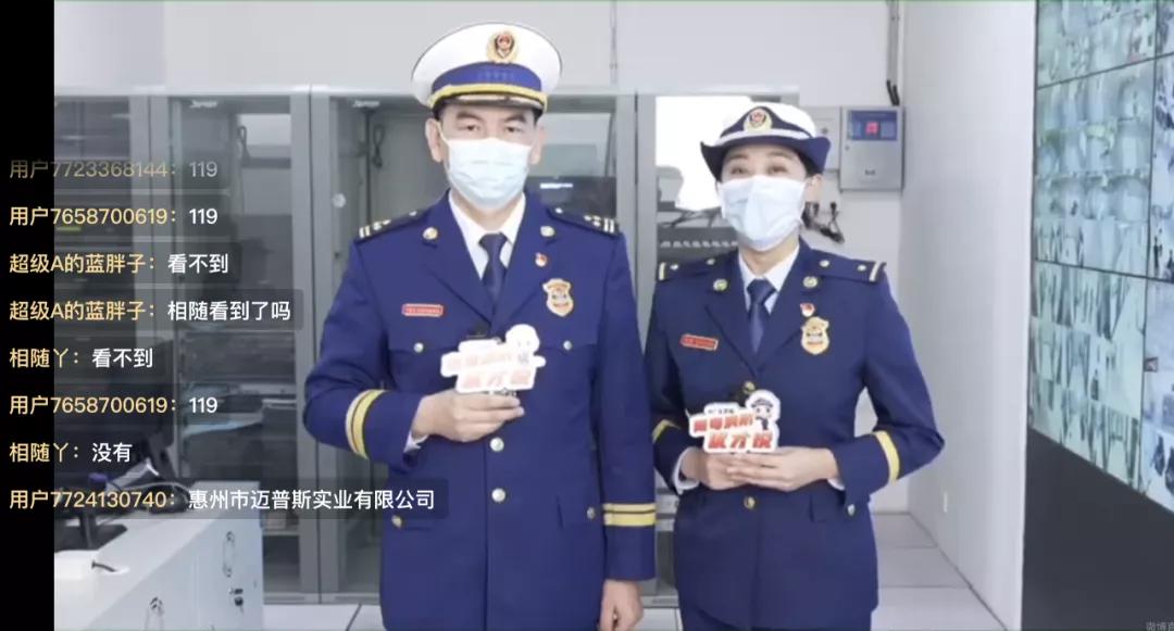 2023年119消防宣传日活动主题,119消防大队宣传月活动精彩纷呈