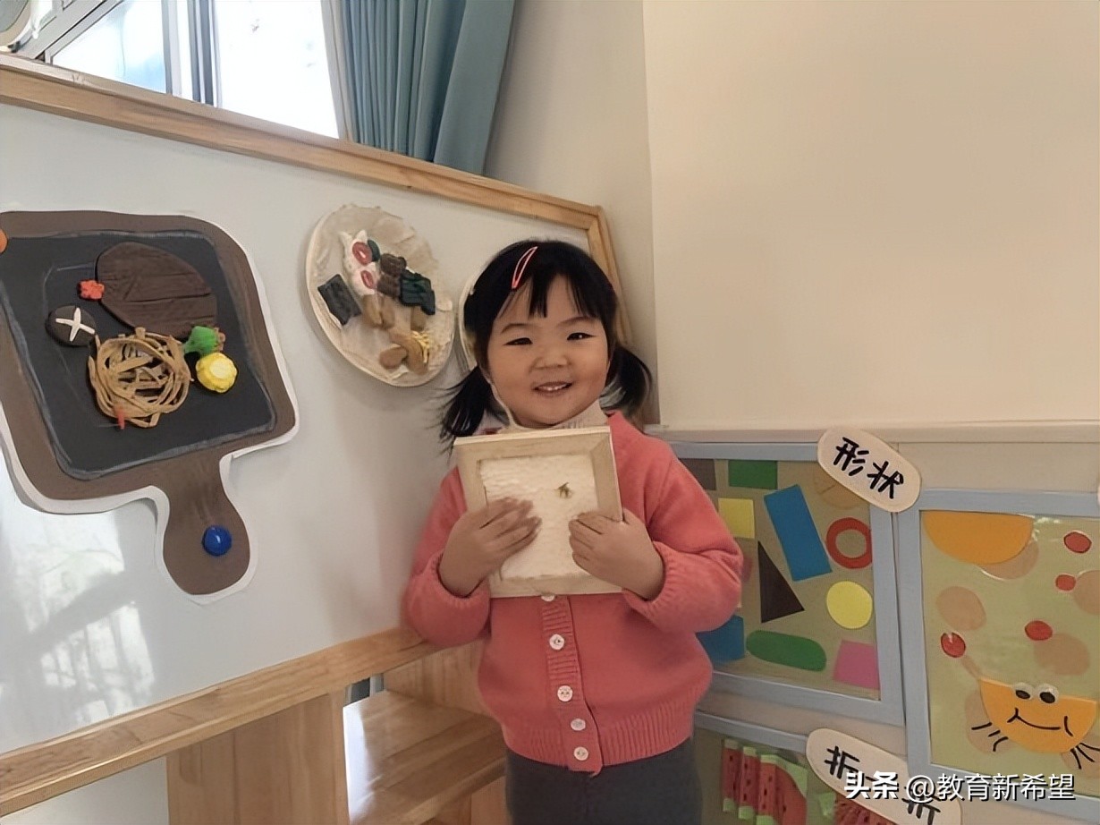 只因有你,生命因有你而精彩图片