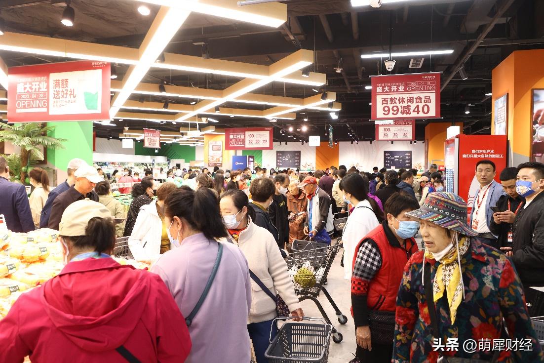 北京市都哪有京东七鲜超市,北京京东七鲜超市