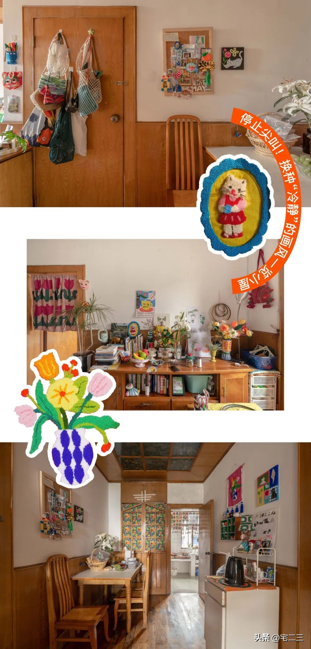 约会热岛女孩美美陈，潜入她在玉林的“彩色垃圾堆”