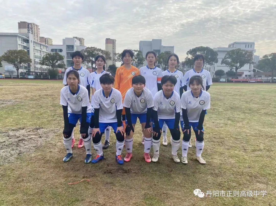 丹阳正则高级中学篮球队,丹阳青少年校园足球队