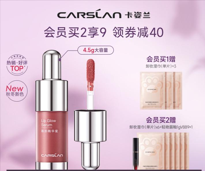 2023冬季粉底液哪款好用,2023粉底液真实测评大牌