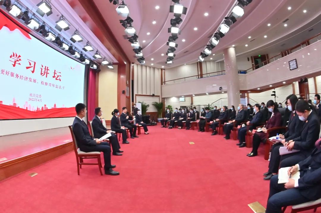 以青春之我建设青春之果600字,以青春之我建设青春之检察