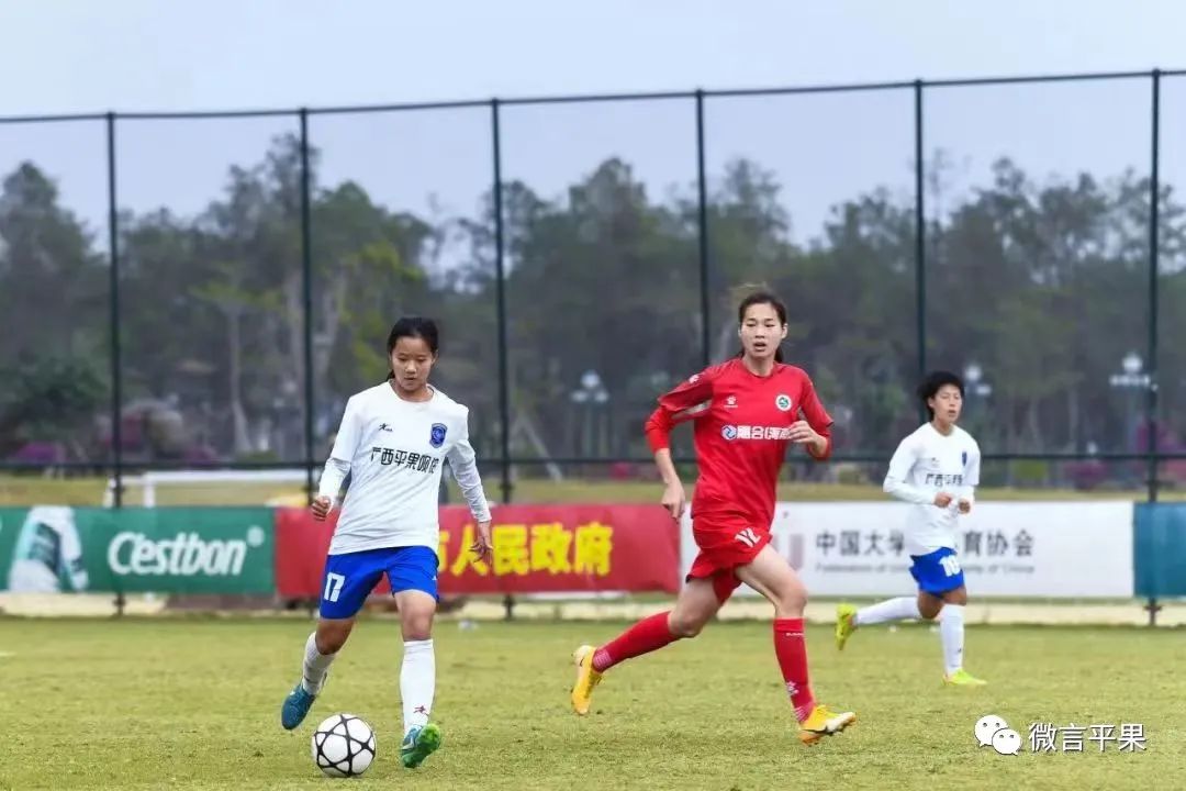 广西平果市足球场地建设,广西平果足球场地建设规划方案